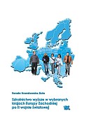 ibe-wyd-szkolnictwo-wyzsze-po-ii-wojnie